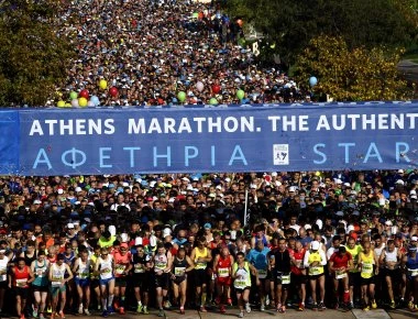 Οι νικητές στα 5 χλμ. στον 36ο Αυθεντικό Μαραθώνιο (φωτο)